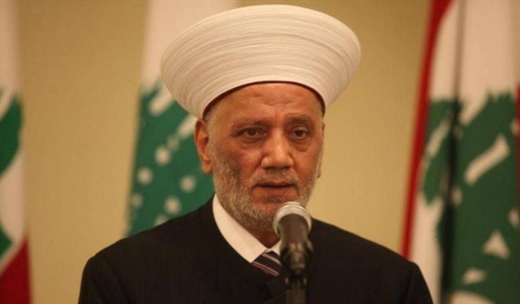 المفتي دريان: لا أخاف من الفتنة الداخليّة