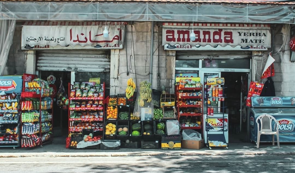 وأخيراً... عثروا على (أبو سامي)