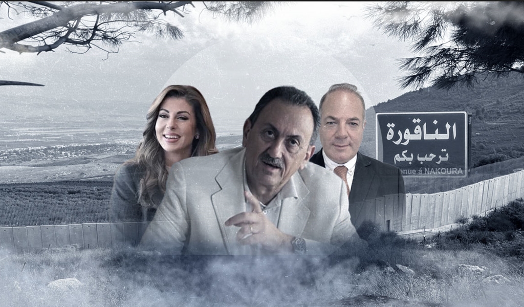 «الميكانيزم» تتحرّك في مدار المرحلة الثانية من حصرية السلاح