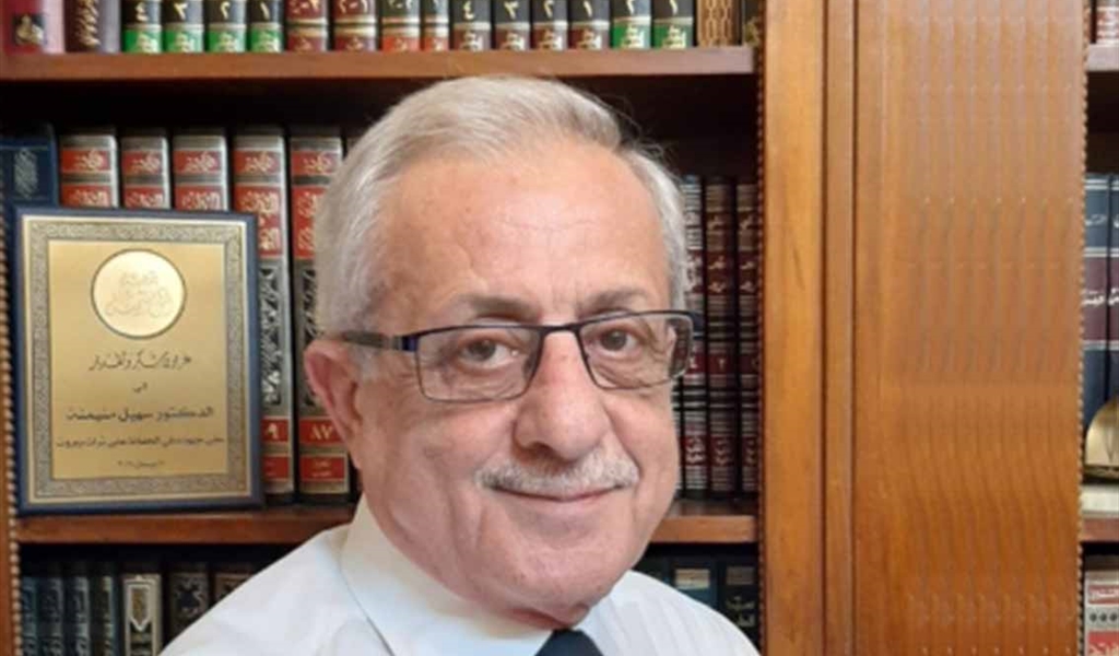 رحيلُ «سهيل منيمنة».. حين ينكسرُ قلبُ بيروت على صدرِ حارسِها الأمين