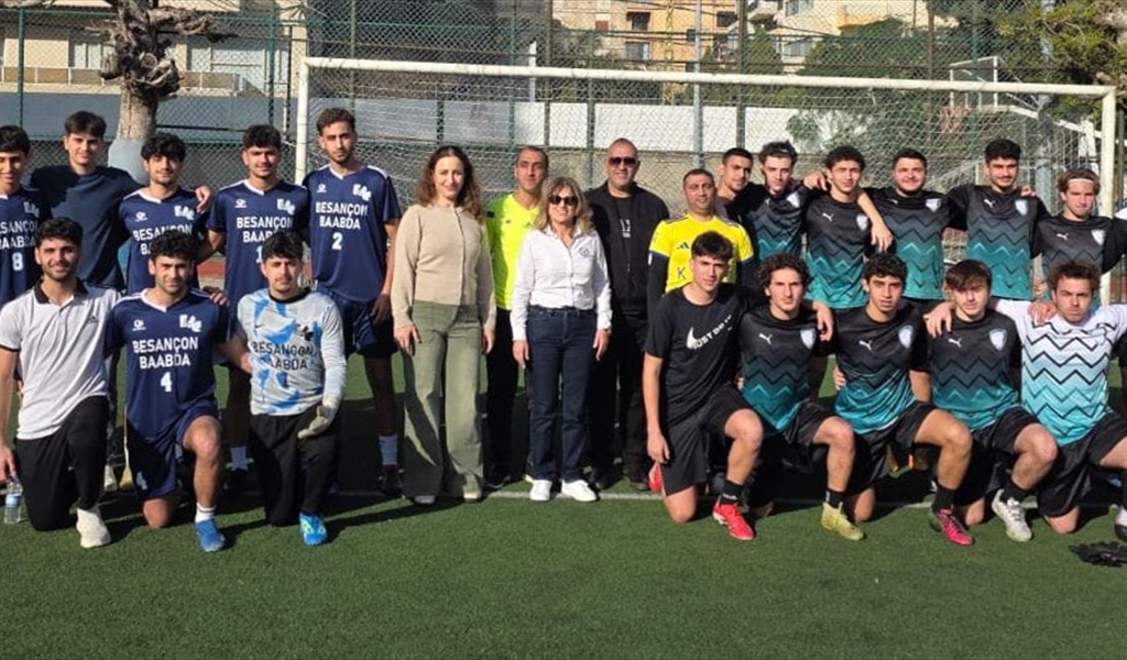 انطلاق بطولة كرة القدم المدرسية المصغرة في جبل لبنان