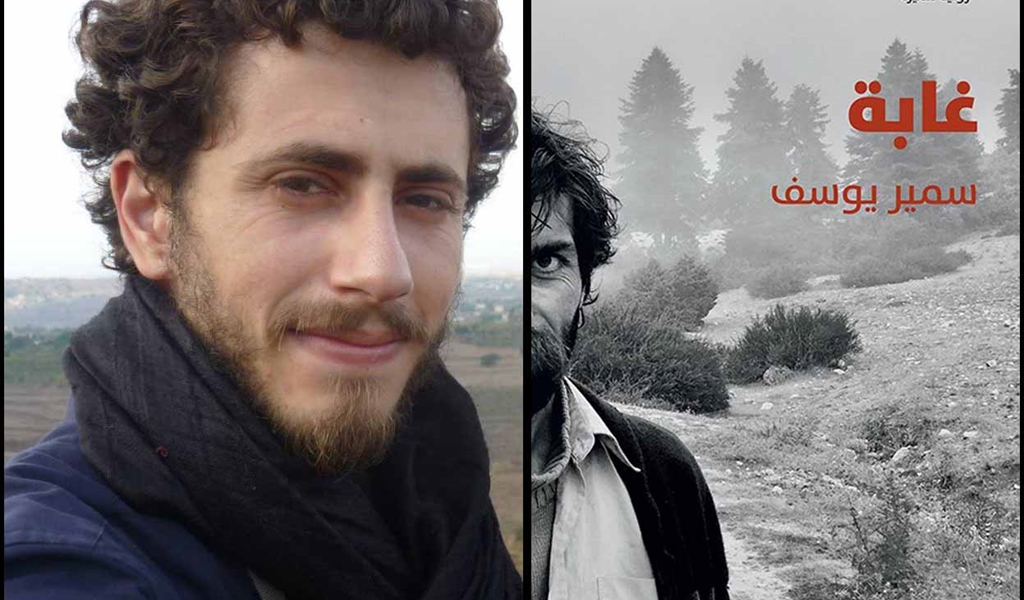 الروائي سمير يوسف لـ«للواء»: «أتفادى الأدب الملتزم، والجمال قصّة إنسانية قبل كل شيء»