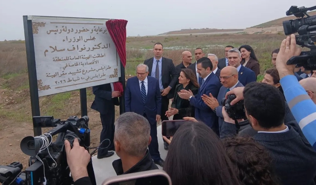 الرئيس سلام يزيح الستارة عن لوحة إطلاق «مشروع المنطقة الاقتصادية» بطرابلس