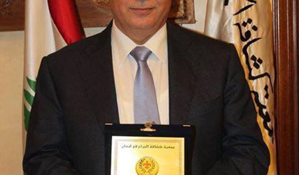 علي نور الدين عساف