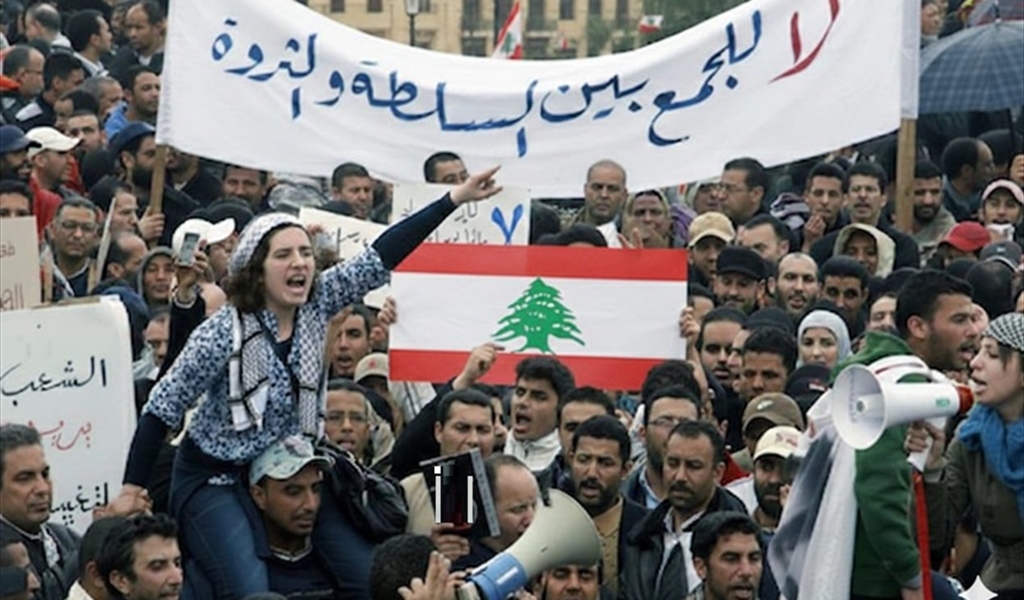 لماذا إعادة الاعتبار لمفهوم خدمة القطاع العام في لبنان وتحرير الدولة من سطوة المال؟