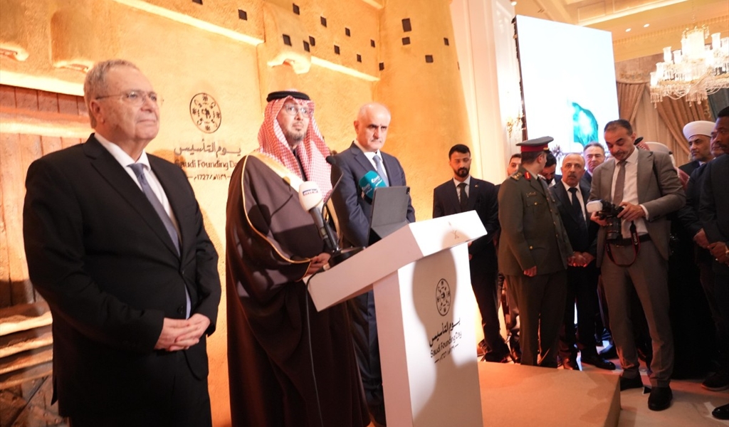 أبعد من الإحتفال بيوم التأسيس..