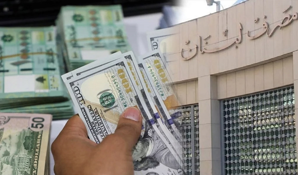 قانون «الفجوة» للمجلس النيابي الجديد؟