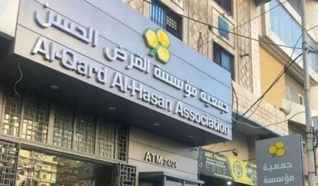 واشنطن تُحبط محاولات "الحزب" للالتفاف على العقوبات المالية