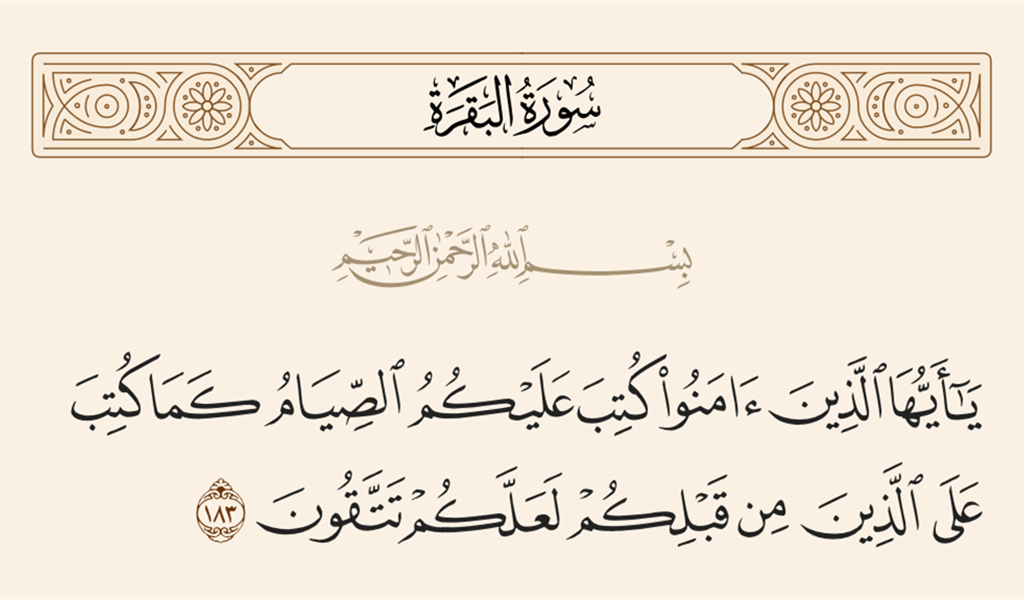 مجرد لفت نظر وتذكير..