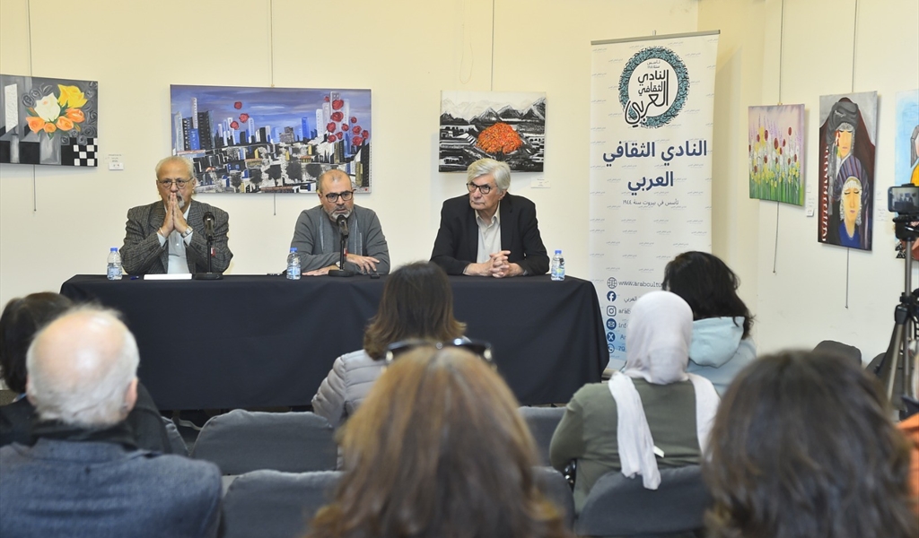 فخر الدين وداغر ونسر خلال الندوة