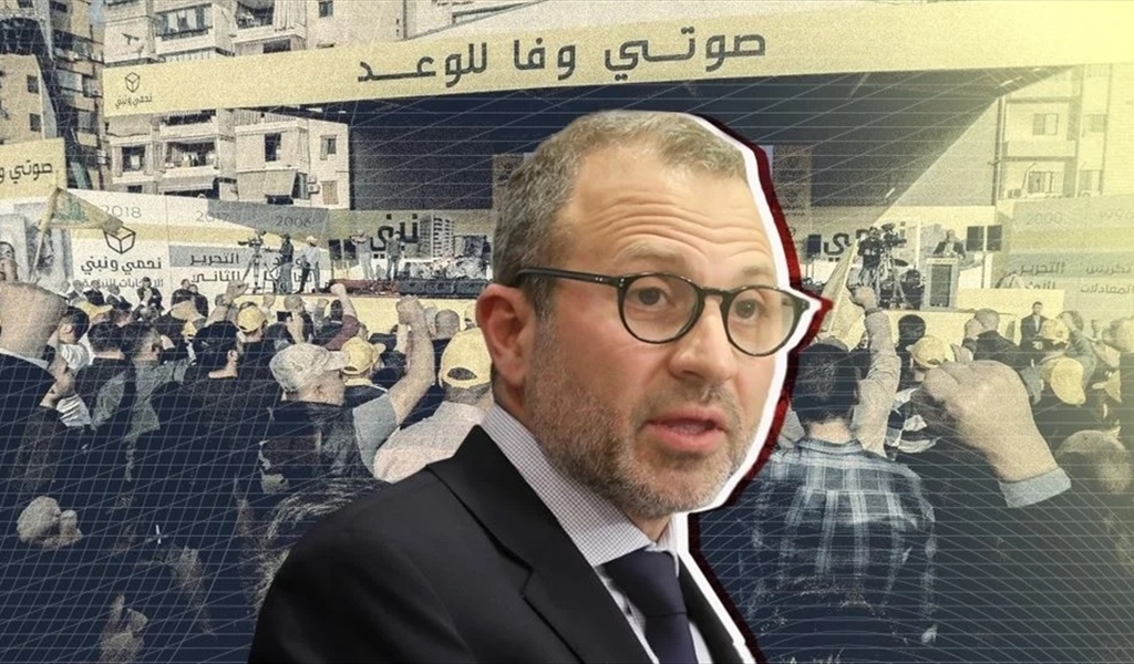 «اتفاق مار مخايل» والبَهلَوان والجَبان