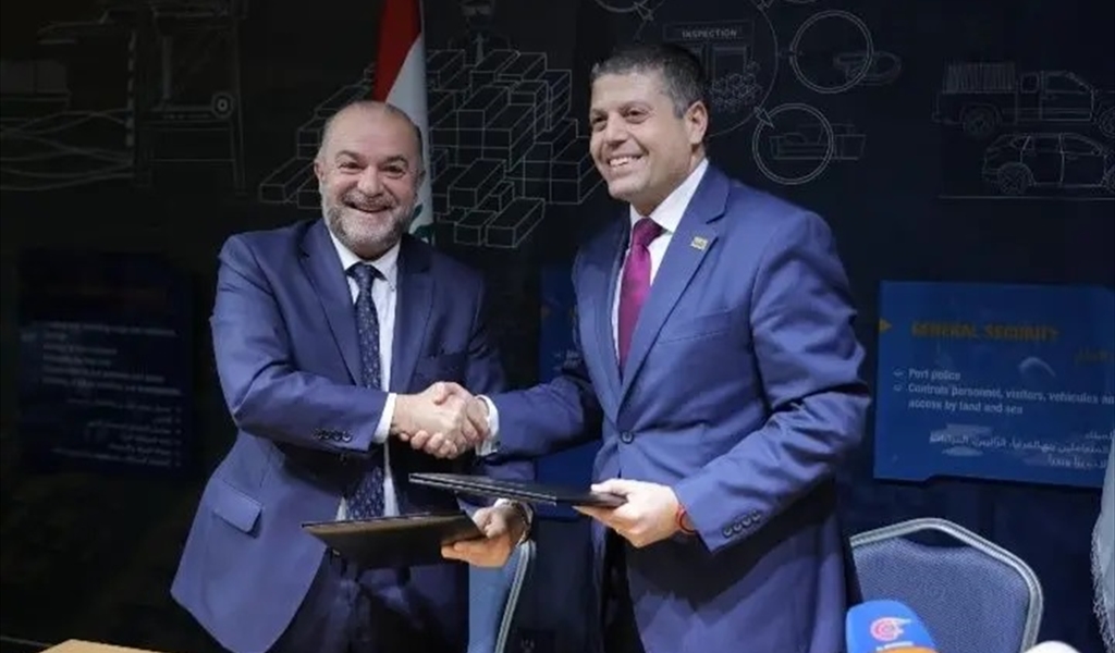 خلال توقيع الاتفاقية