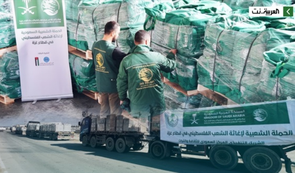 السعودية تخفِّف معاناة أوجاع الفلسطينيِّين بمشروعات تجاوزت قيمتها 532 مليون دولار