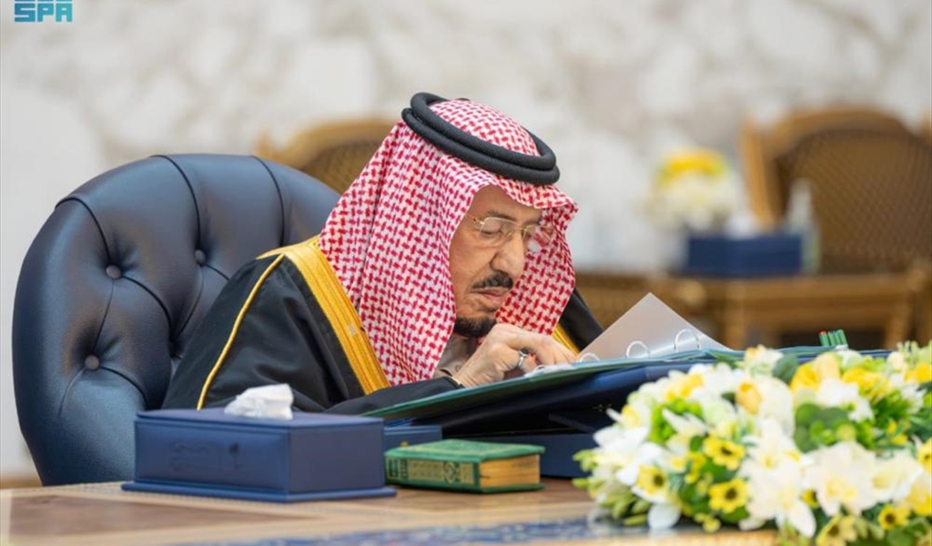مجلس الوزراء السعودي يشيد بدعم مسارات التعاون مع سوريا