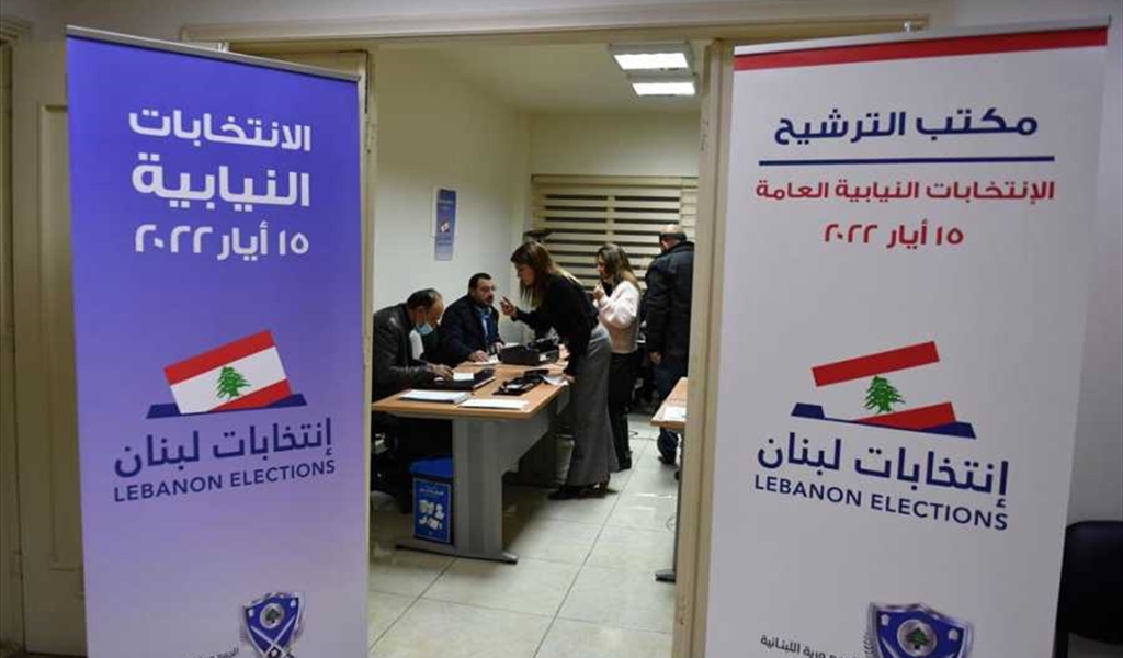 صدام متجدّد