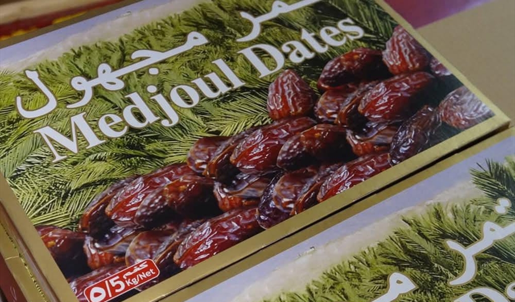 تحذير للمستهلكين: تمور المستوطنات في الأسواق.. كيف نتحقَّق من المصدر؟