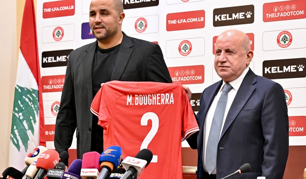 حيدر يكشف رؤية الاتحاد وبوقرة يطمح لقيادة لبنان نحو حلم مونديال 2030..