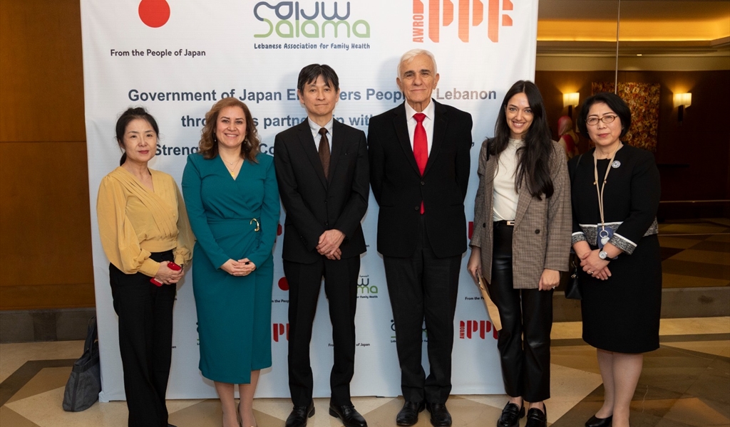 جمعية "سلامة" تختتم مشروعها الممول من اليابان لتعزيز الصحة الإنجابية والأمومية للمجتمعات الهشة في لبنان