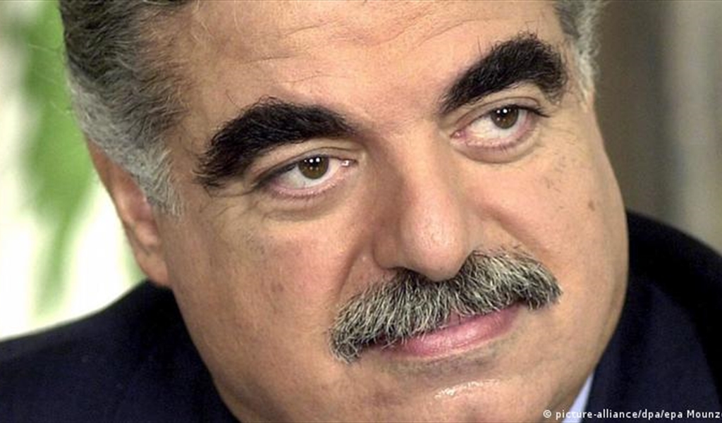 الرئيس الشهيد رفيق الحريري باقٍ في ذاكرة التاريخ