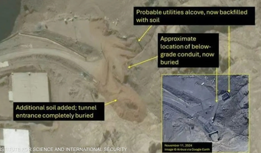 تحسبا لهجوم.. صور جوية تكشف إجراءات إيران في موقع نووي مهم