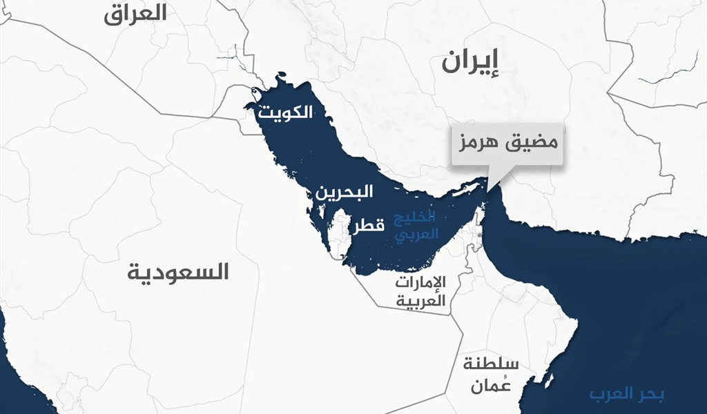 كيف تجعل إيران من مضيق هرمز وبندر عباس خطراً خفيّاً لإسرائيل وأميركا؟