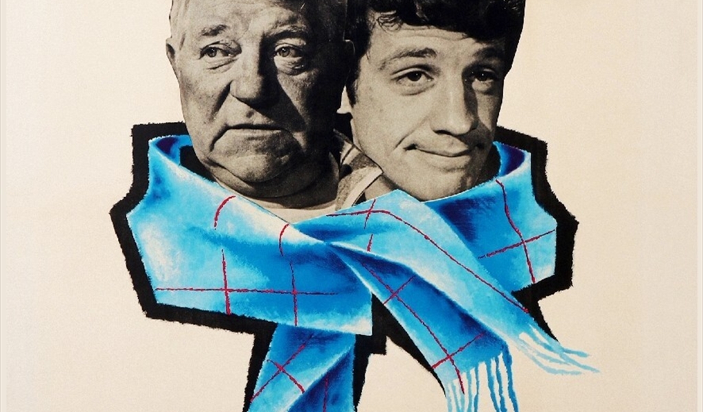 ملصق: قرد في الخريف