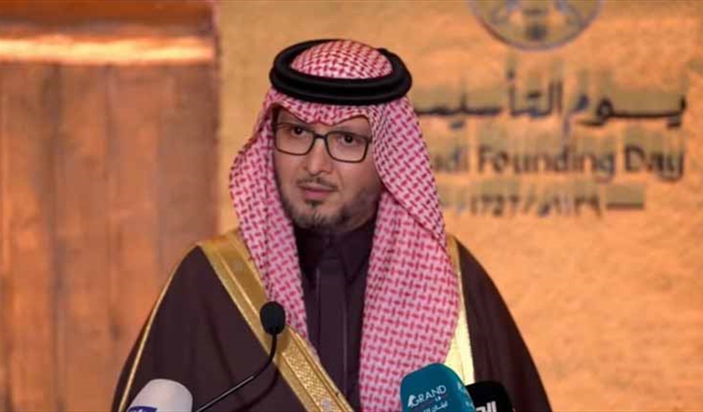 السفير بخاري يتحدث خلال الاحتفال