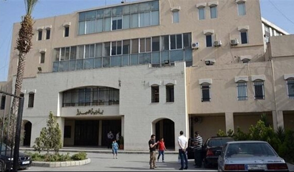 فضيحة تهز بلدية صيدا.. اليكم التفاصيل