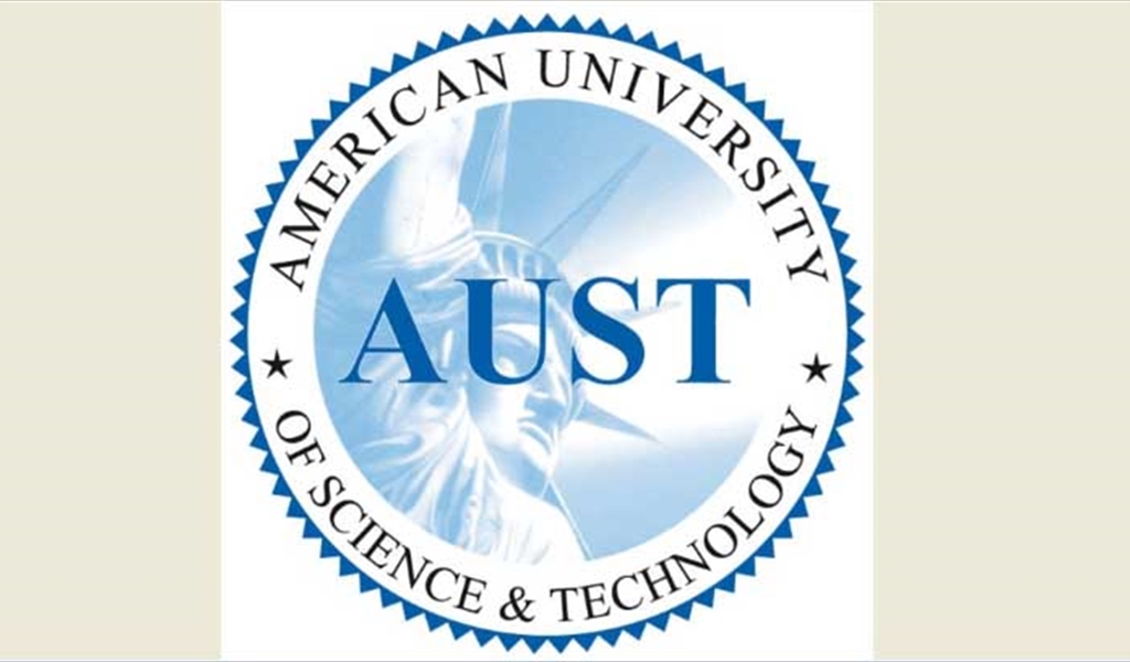 وفد ضباط  كلية فؤاد شهاب زارجامعة  AUST وتشديد على تعزيز أواصر التعاون الأكاديمي والعلمي