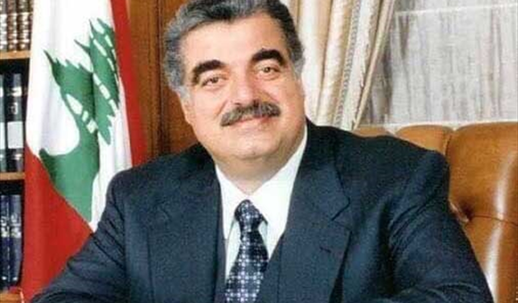 رفيق الحريري.. وطن في رجل ما بين بنائها وانهيارها.. لإعادة إنتاج «حريرية حديثة»