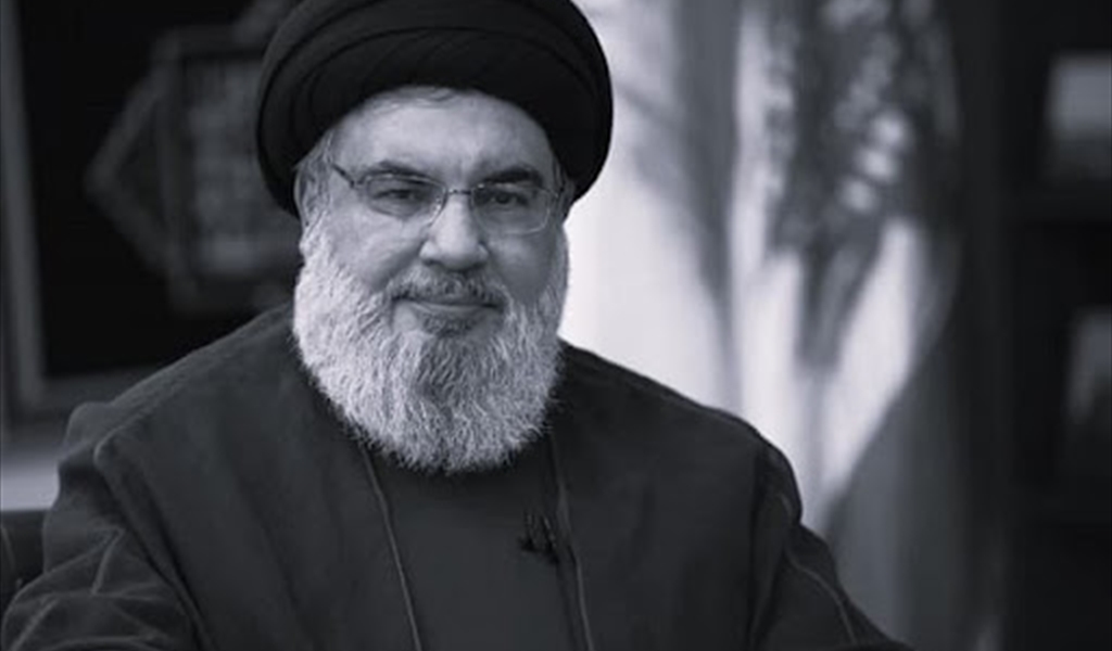 صورة لوثيقة وفاة نصرالله