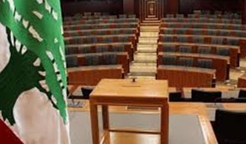 وباء «البرلمونا»!