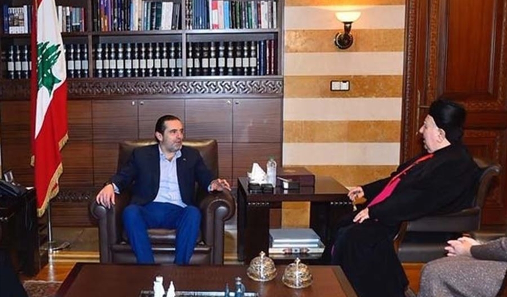 الرئيس الحريري مستقبلاً  المطران بولس مطر