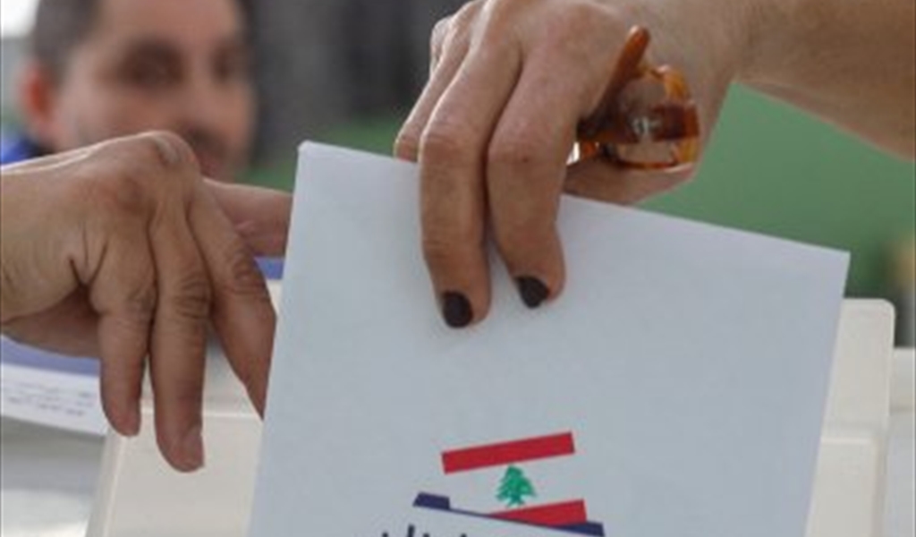 قانون عصري للانتخابات