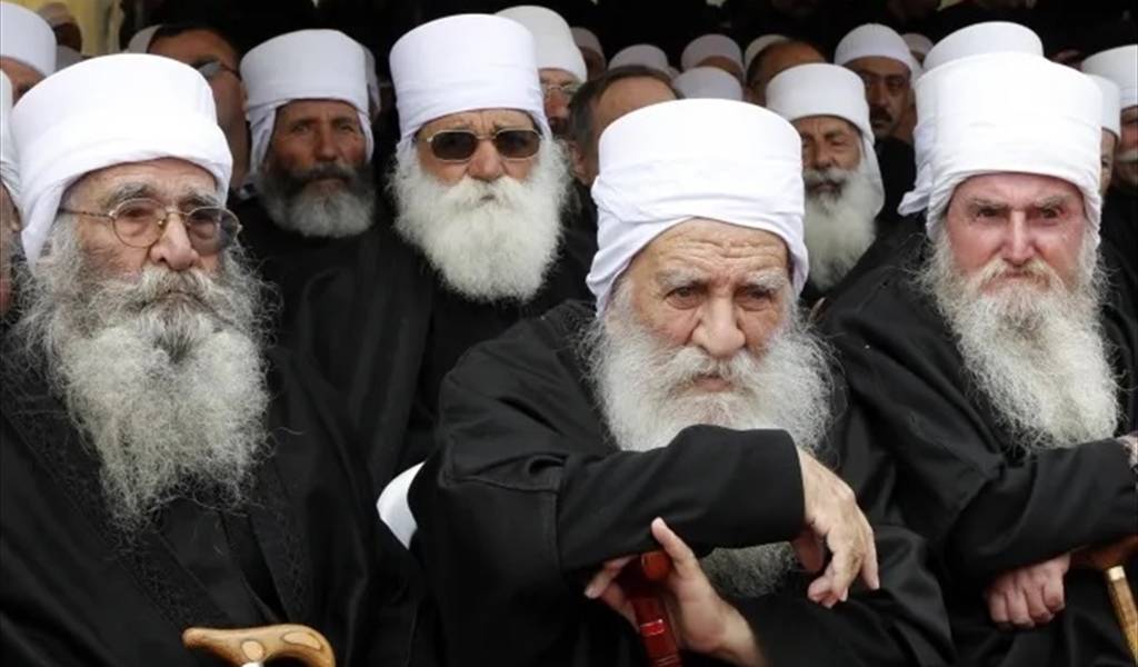 الدروز والإسلام