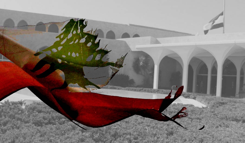 إمّا أنْ تكـون دولة يحكمُها الدستور أو مـزرعة تتناتشها المصالح؟!