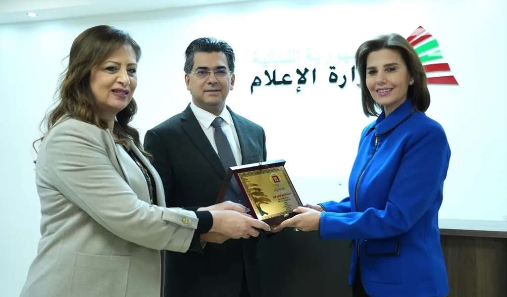 الوزير مرقص ونداف وطوق خلال التكريم