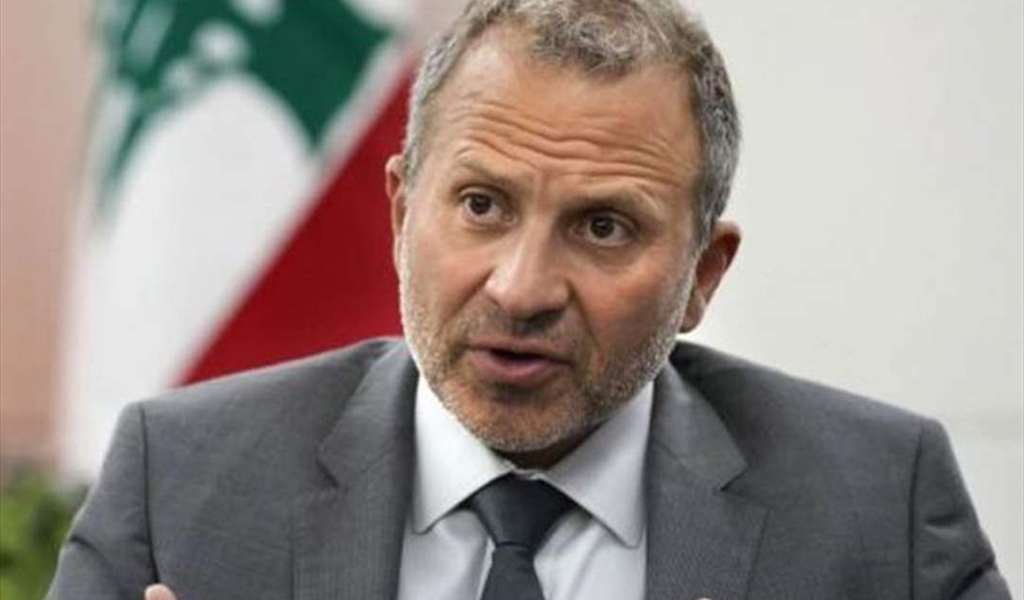 جبران باسيل