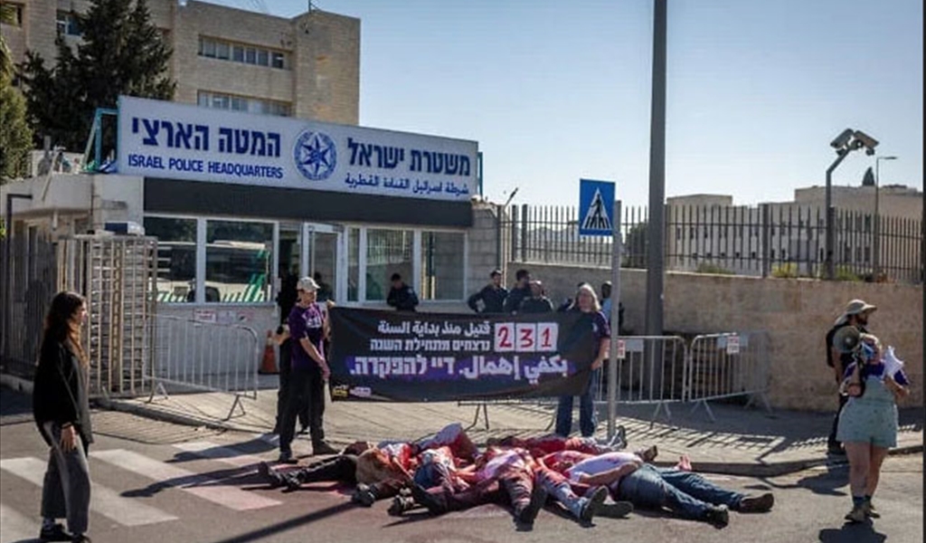 من إعلام العدو: إلى متى السكوت على سياسة القتل في المجتمع العربي؟