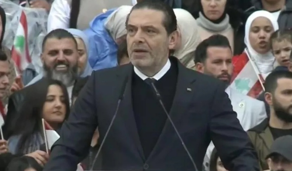 الحريري يُعلن عودة “المستقبل” إلى الانتخابات: رح يسمعوا أصواتنا ورح يعدّوها.. ولا سلاح إلا بيد الدولة!