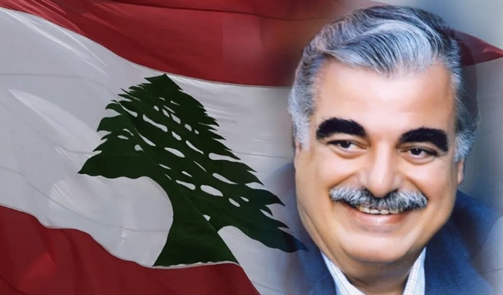 تدابير سير في ذكرى استشهاد الحريري