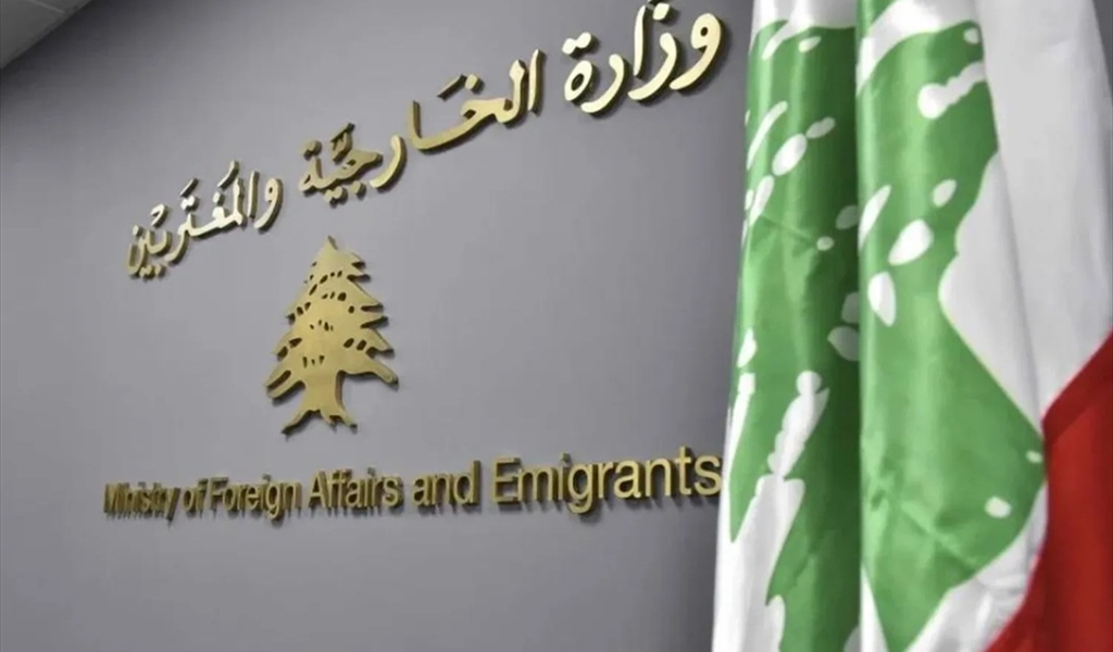 لبنان يسحب الاعتماد عن السفير الإيراني المعيّن ويمنحه حتى الأحد للمغادرة