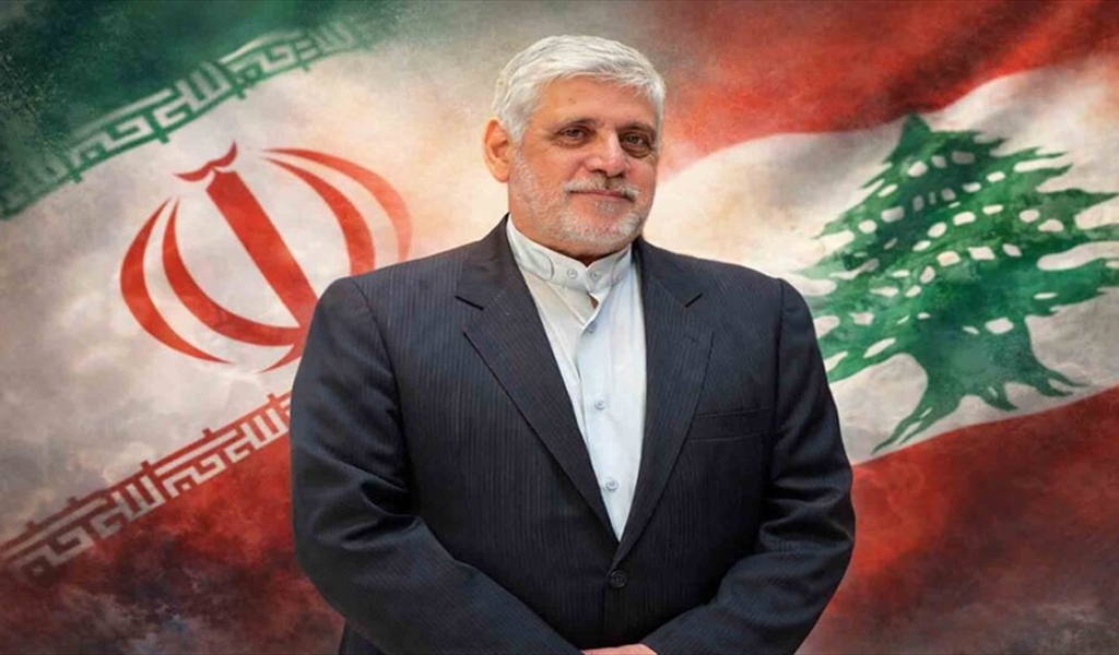 لبنان يطرد السفير الإيراني.. محاولة متأخرة لإستعادة السيادة أم مواجهة مفتوحة داخلياً وخارجياً؟