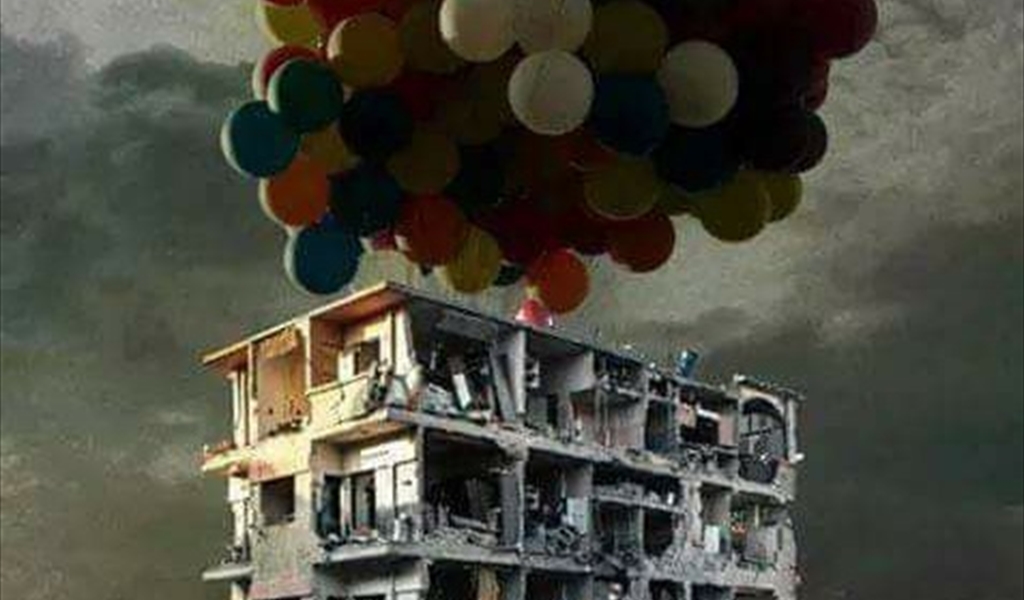 عيد الفطر السعيد وبأي حال عدت يا عيدُ