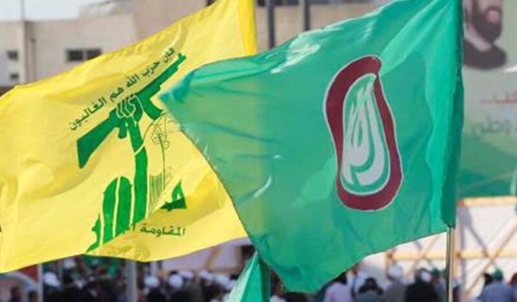 معارضو "حزب الله" يرحبون .. و"الثنائي" يتوعد