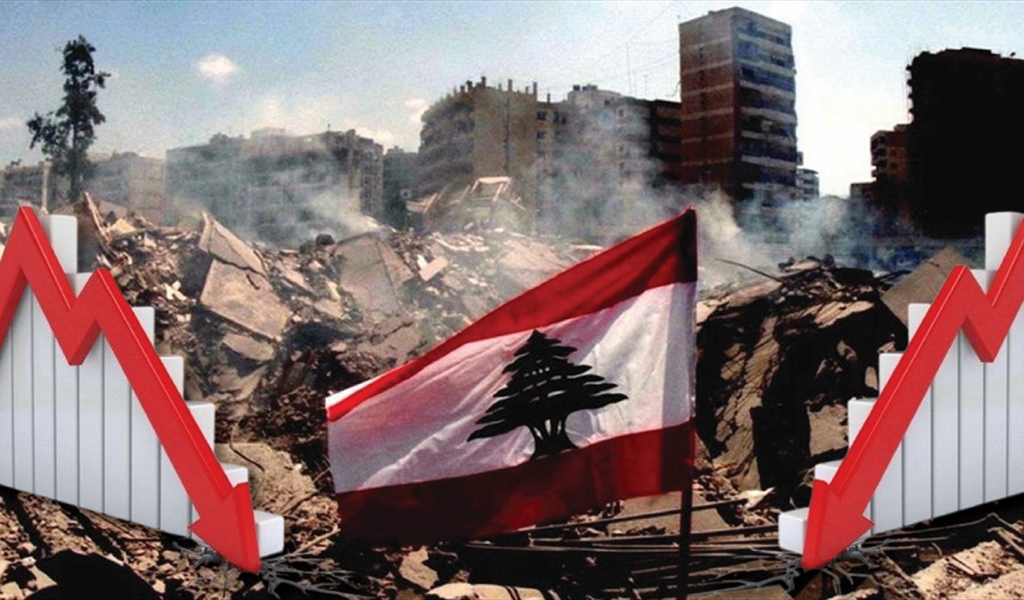 لبنان في قبضة اقتصاد الحرب: حين تتحول الكلفة إلى بنية استنزاف