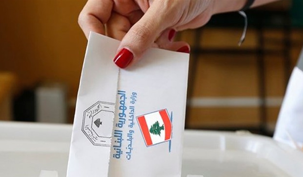 انتخابات في موعدها... أم تأجيل تقني يخبّئ إعادة صياغة التوازنات..؟!