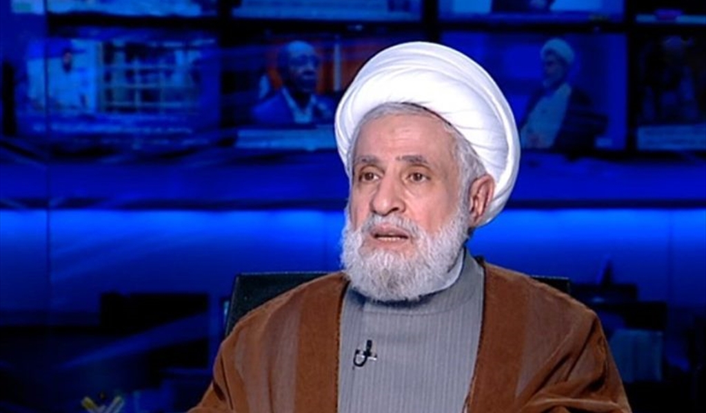 هل تُصدَر مذكّرة توقيف غيابيّة بحقّ قاسم؟