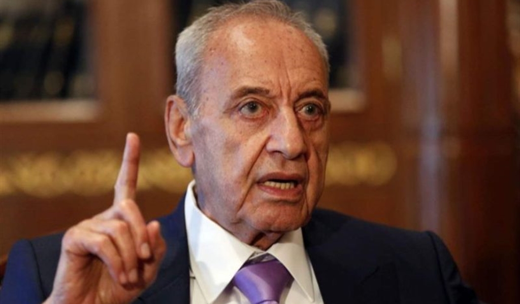 ما هي شروط بري للسير بمبادرة عون للتفاوض؟