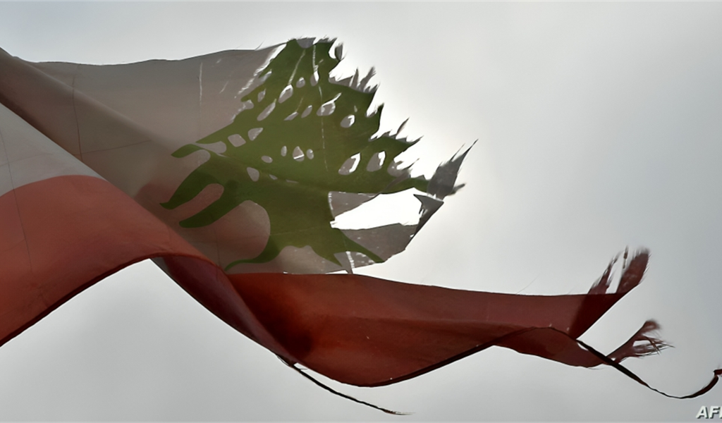 «انهيار لبنان»!